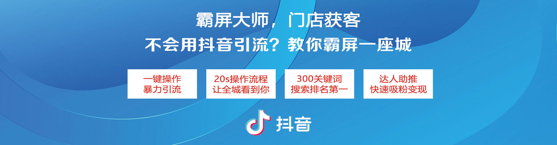 阳城sem代理
