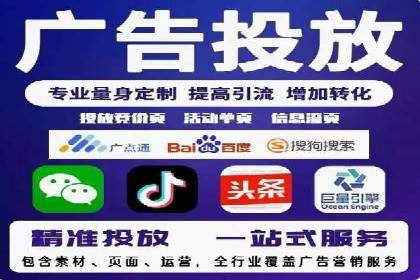 竞价开户技巧解析：案例剖析
